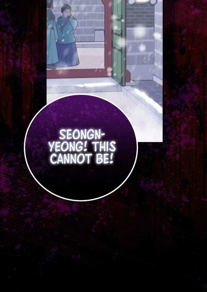 Read Superstar From Age 0 chapter 64 image 35 on Lezhin