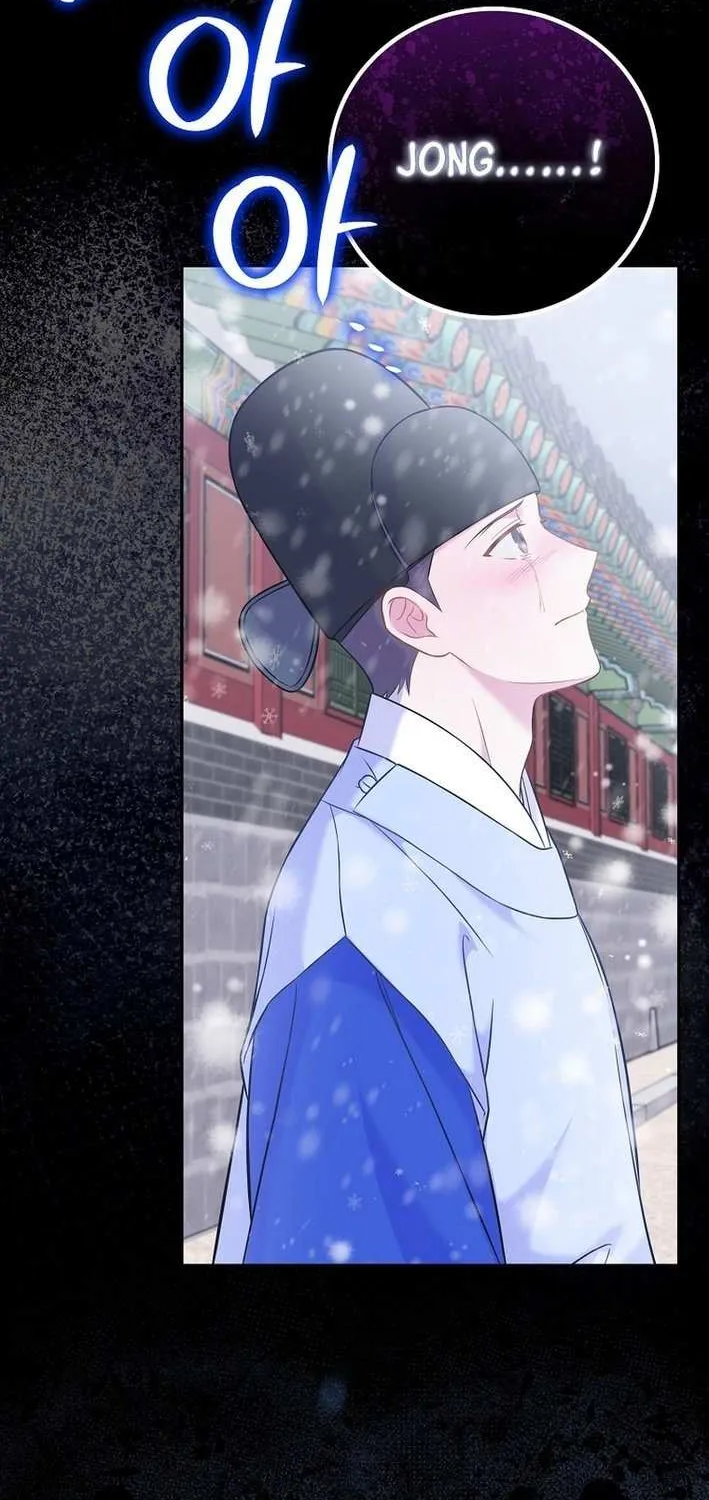 Read Superstar From Age 0 chapter 64 image 37 on Lezhin