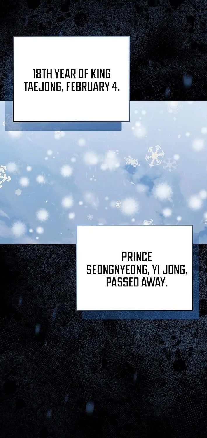 Read Superstar From Age 0 chapter 64 image 38 on Lezhin