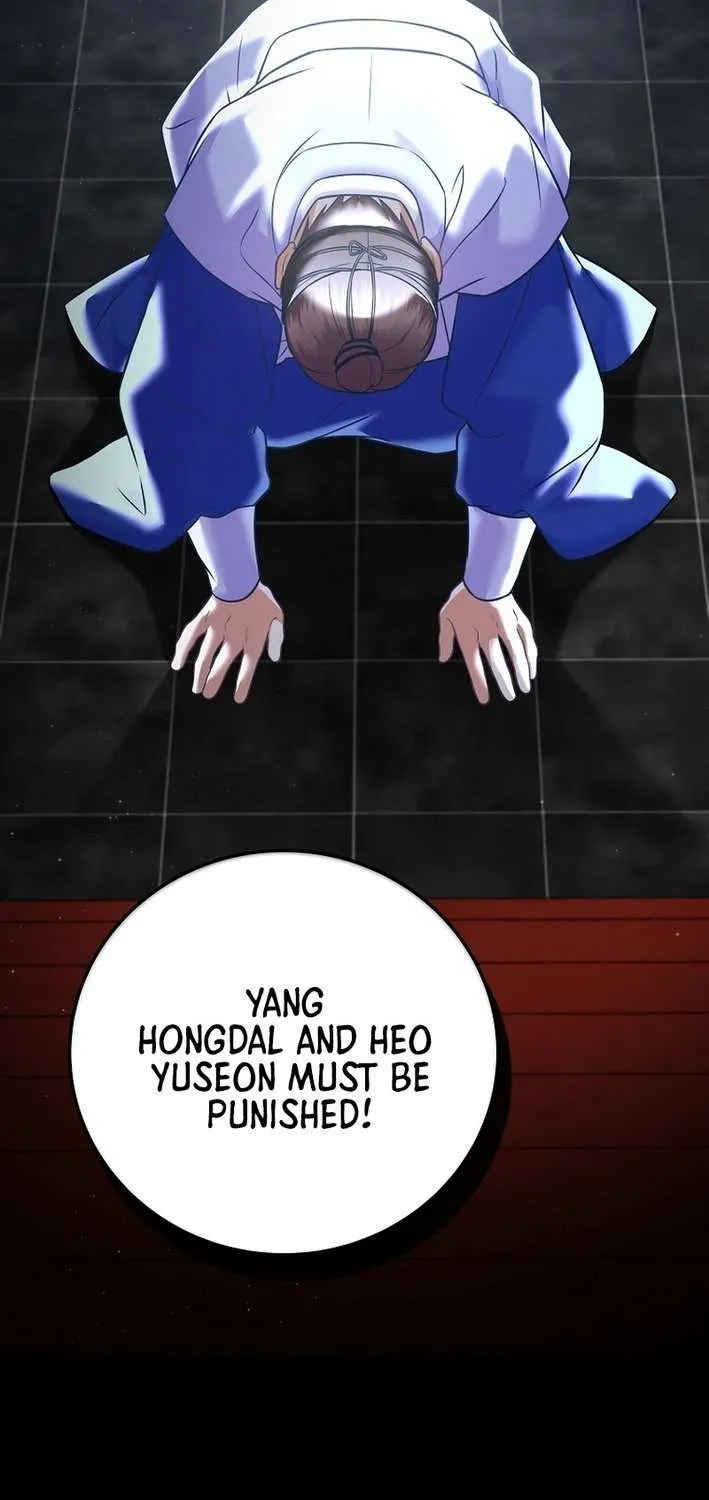 Read Superstar From Age 0 chapter 64 image 40 on Lezhin