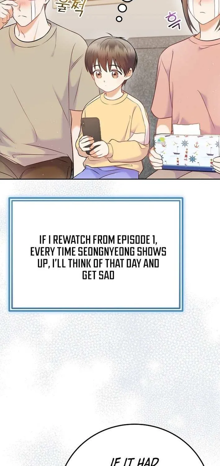 Read Superstar From Age 0 chapter 64 image 44 on Lezhin
