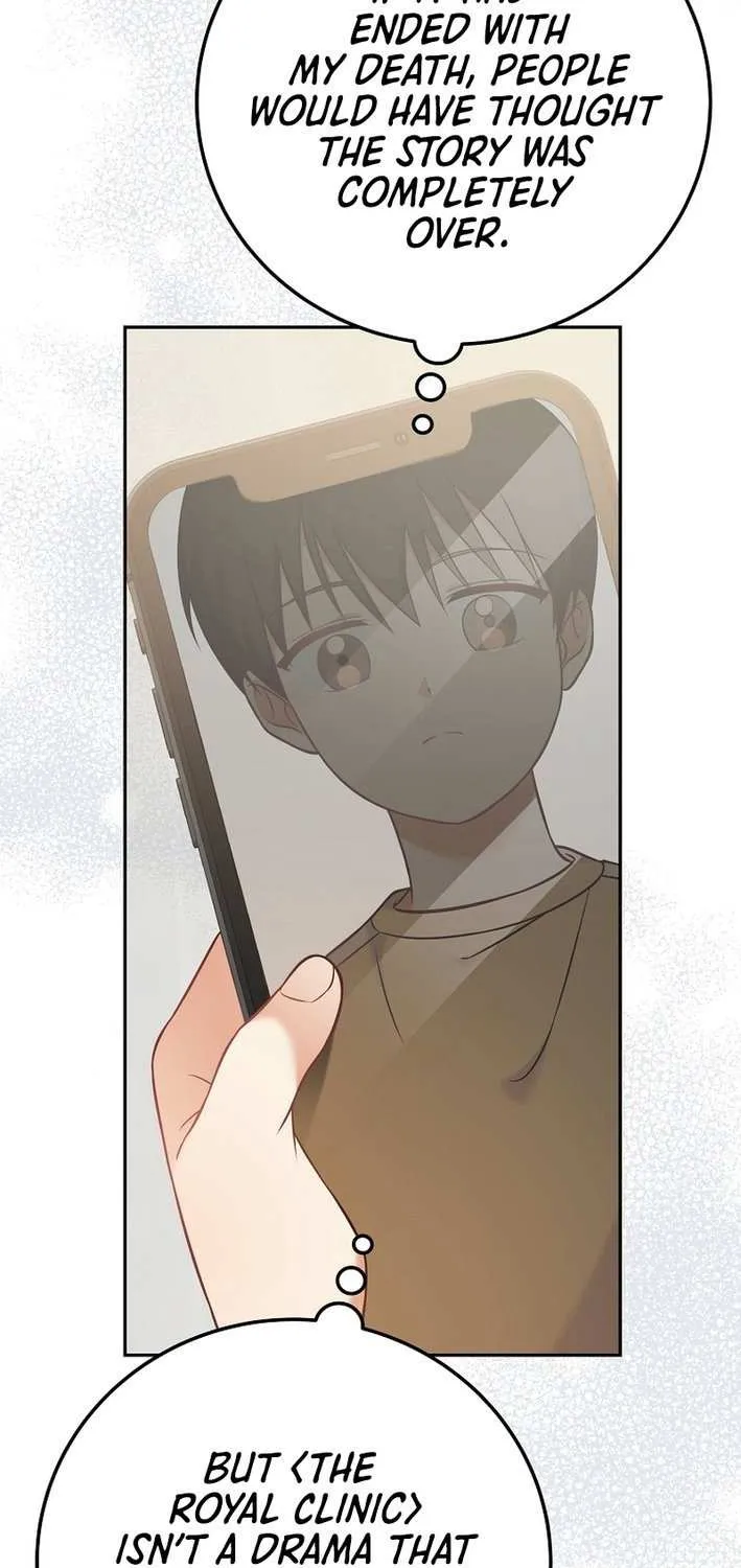 Read Superstar From Age 0 chapter 64 image 45 on Lezhin