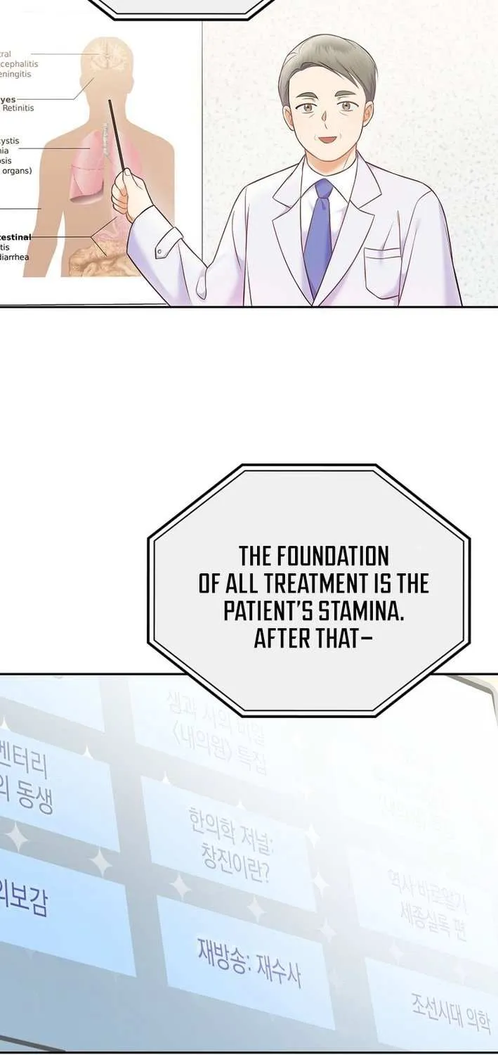 Read Superstar From Age 0 chapter 64 image 47 on Lezhin