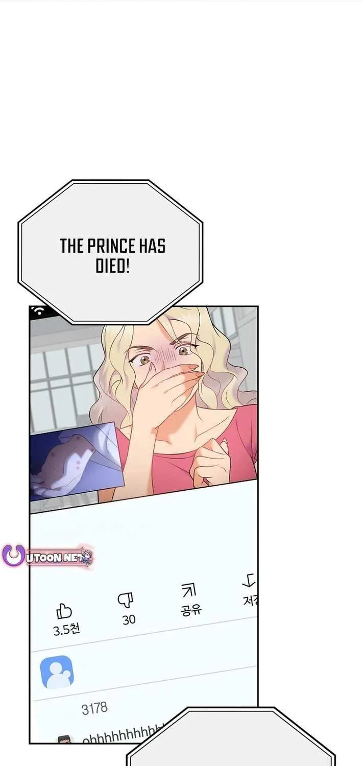 Read Superstar From Age 0 chapter 64 image 48 on Lezhin