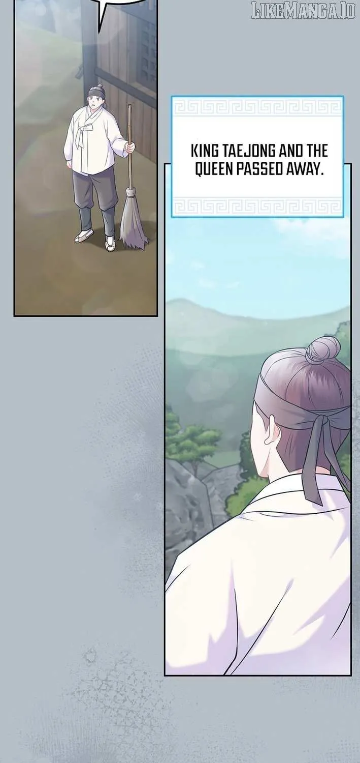 Read Superstar From Age 0 chapter 64 image 57 on Lezhin