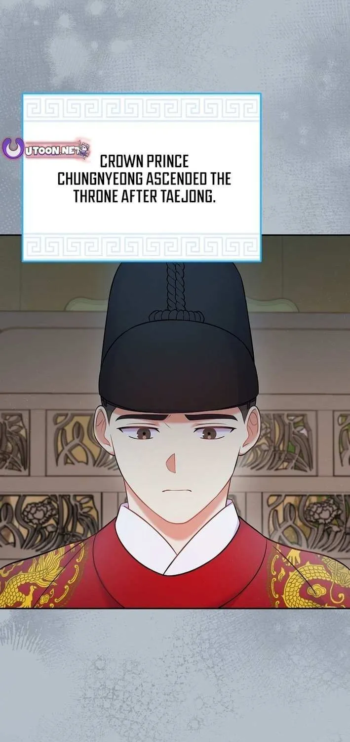 Read Superstar From Age 0 chapter 64 image 58 on Lezhin