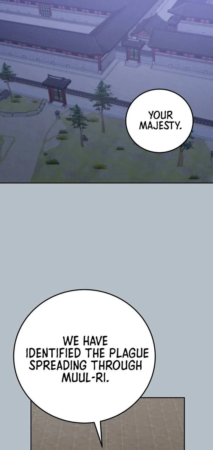 Read Superstar From Age 0 chapter 64 image 61 on Lezhin