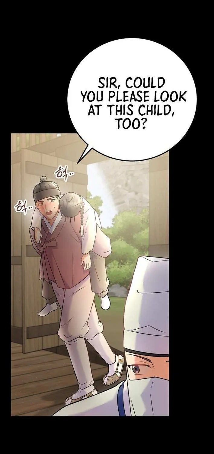 Read Superstar From Age 0 chapter 64 image 69 on Lezhin