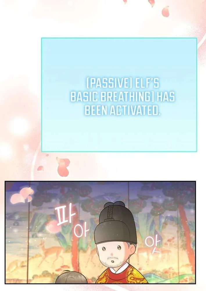 Read Superstar From Age 0 chapter 64 image 7 on Lezhin