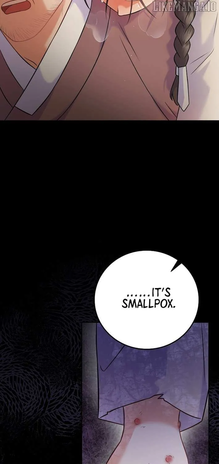 Read Superstar From Age 0 chapter 64 image 71 on Lezhin