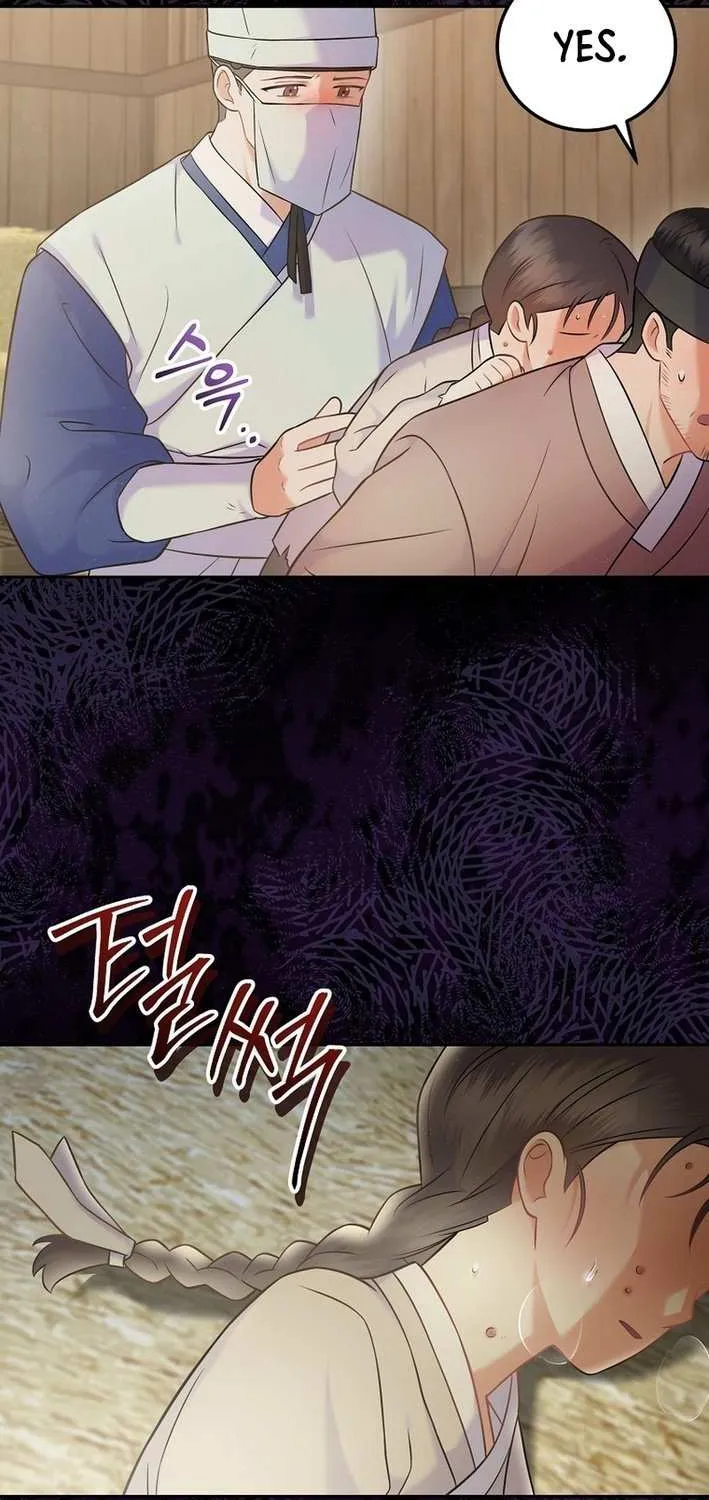 Read Superstar From Age 0 chapter 64 image 73 on Lezhin