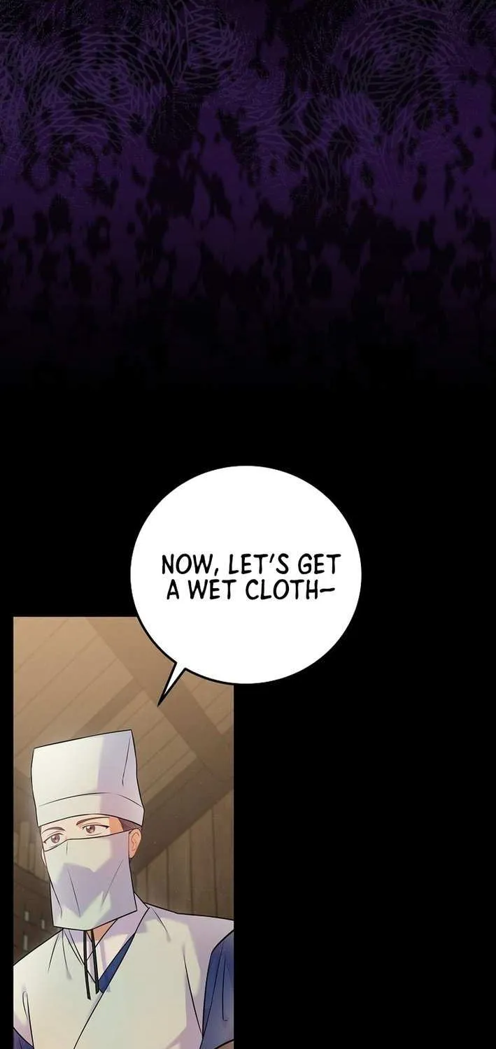Read Superstar From Age 0 chapter 64 image 74 on Lezhin