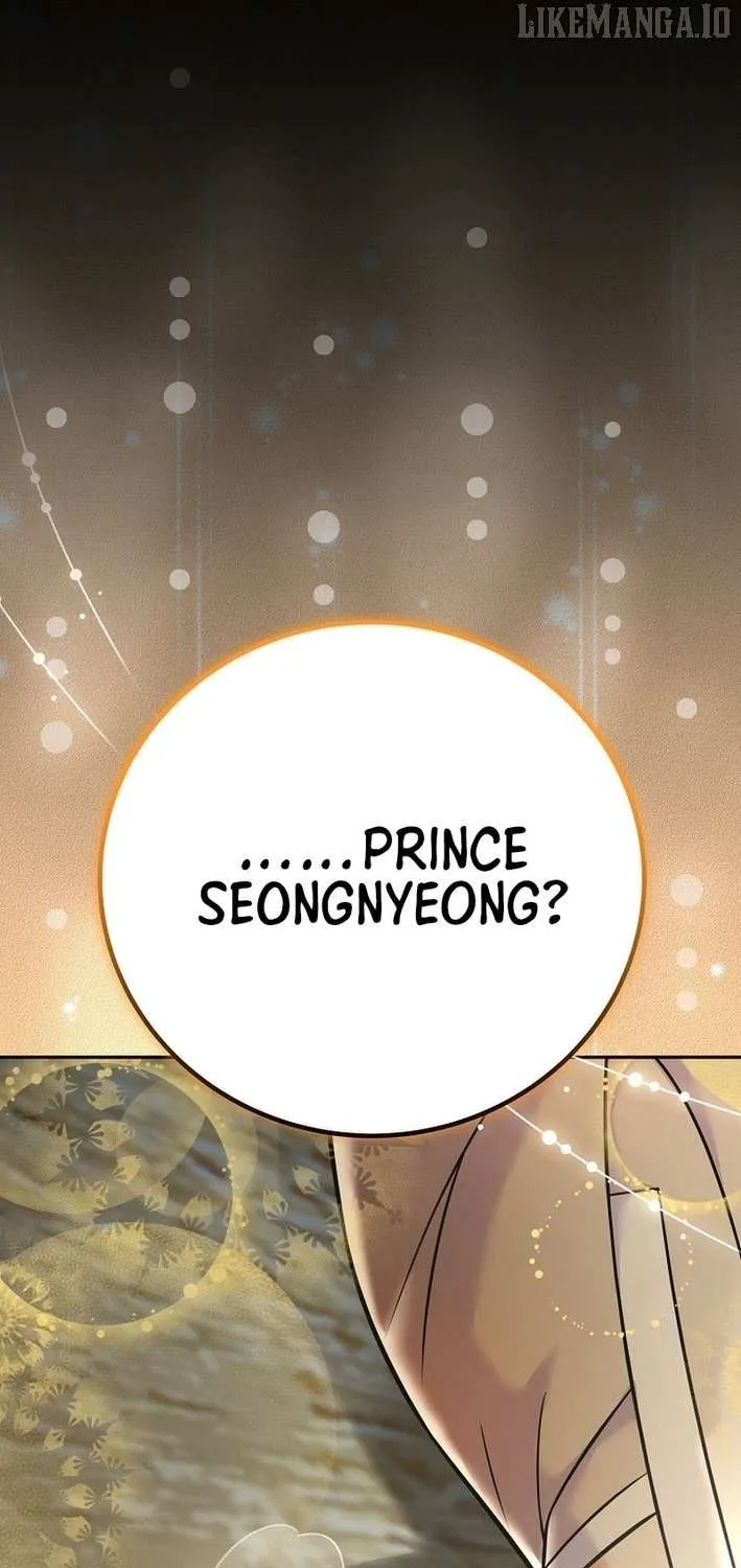 Read Superstar From Age 0 chapter 64 image 78 on Lezhin
