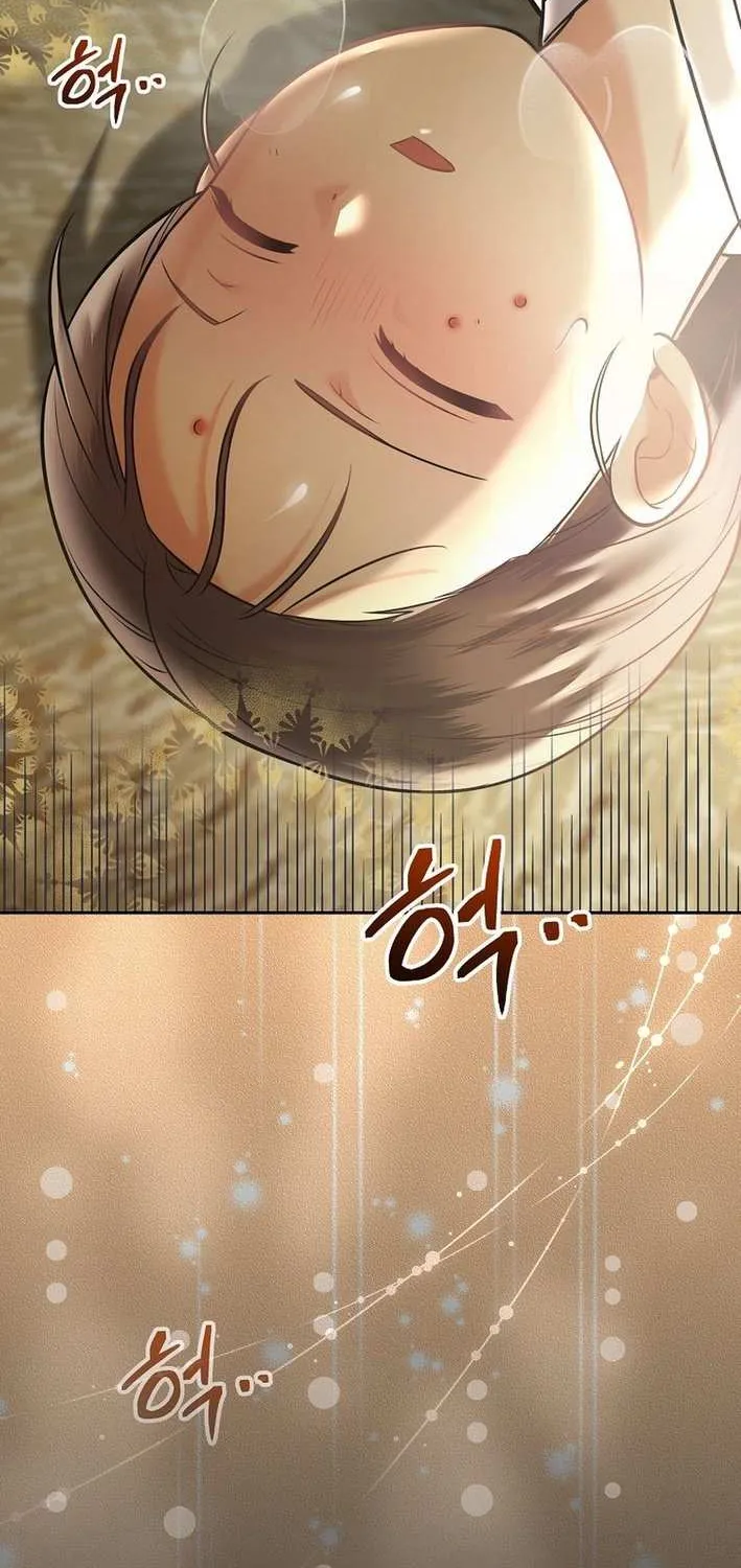 Read Superstar From Age 0 chapter 64 image 79 on Lezhin