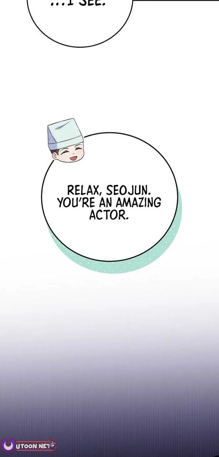 Read Superstar From Age 0 chapter 65 image 12 on Lezhin