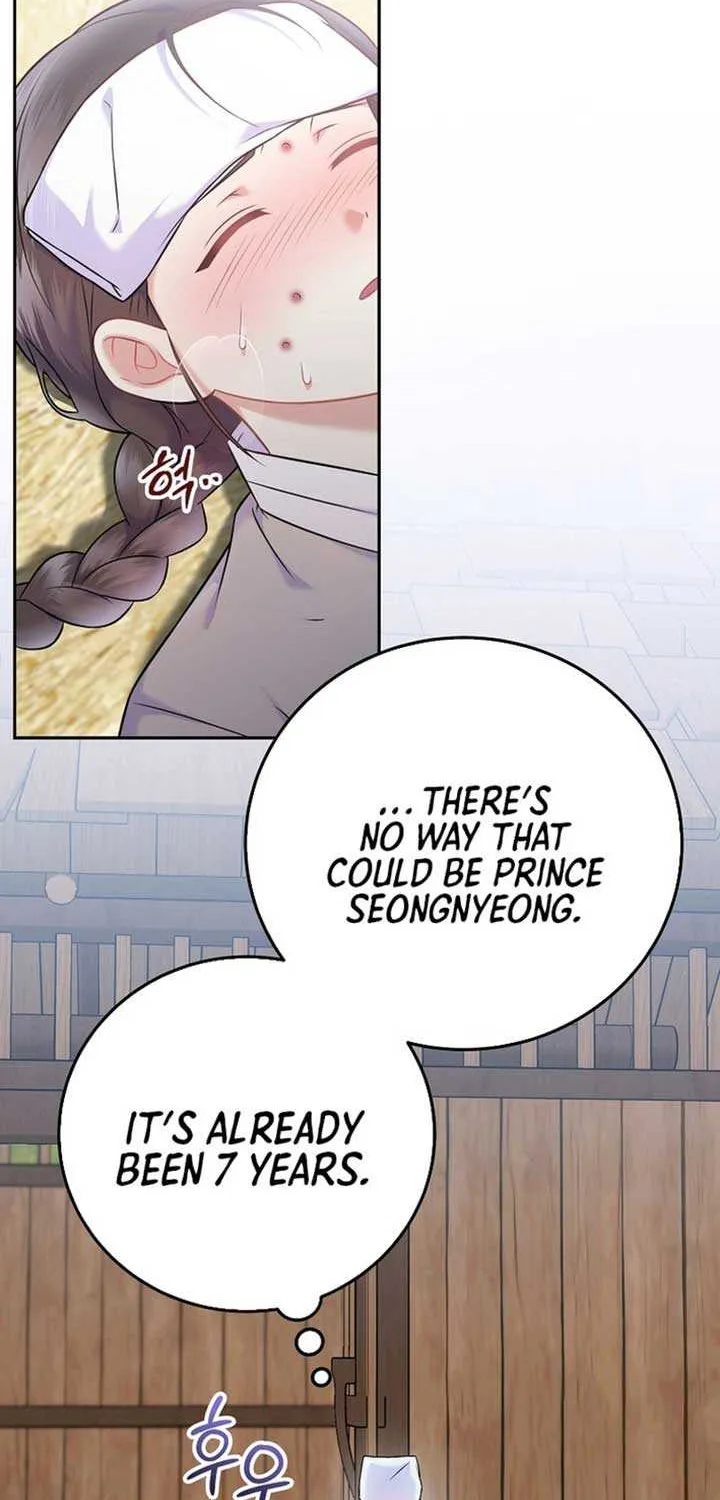 Read Superstar From Age 0 chapter 65 image 16 on Lezhin