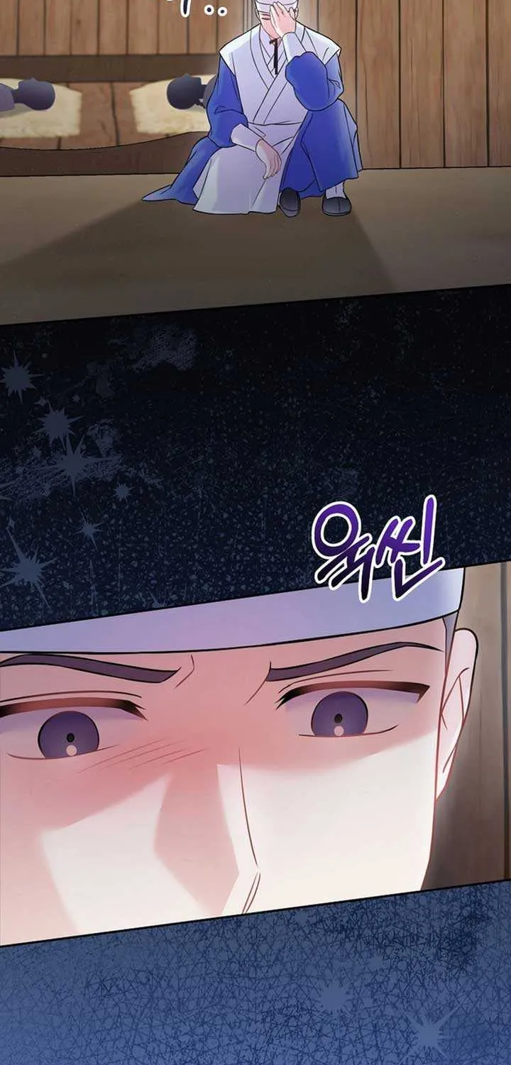 Read Superstar From Age 0 chapter 65 image 17 on Lezhin