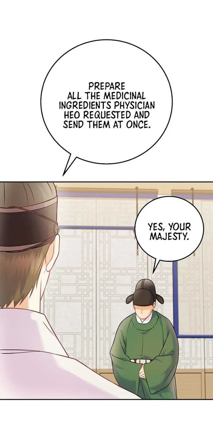 Read Superstar From Age 0 chapter 65 image 20 on Lezhin