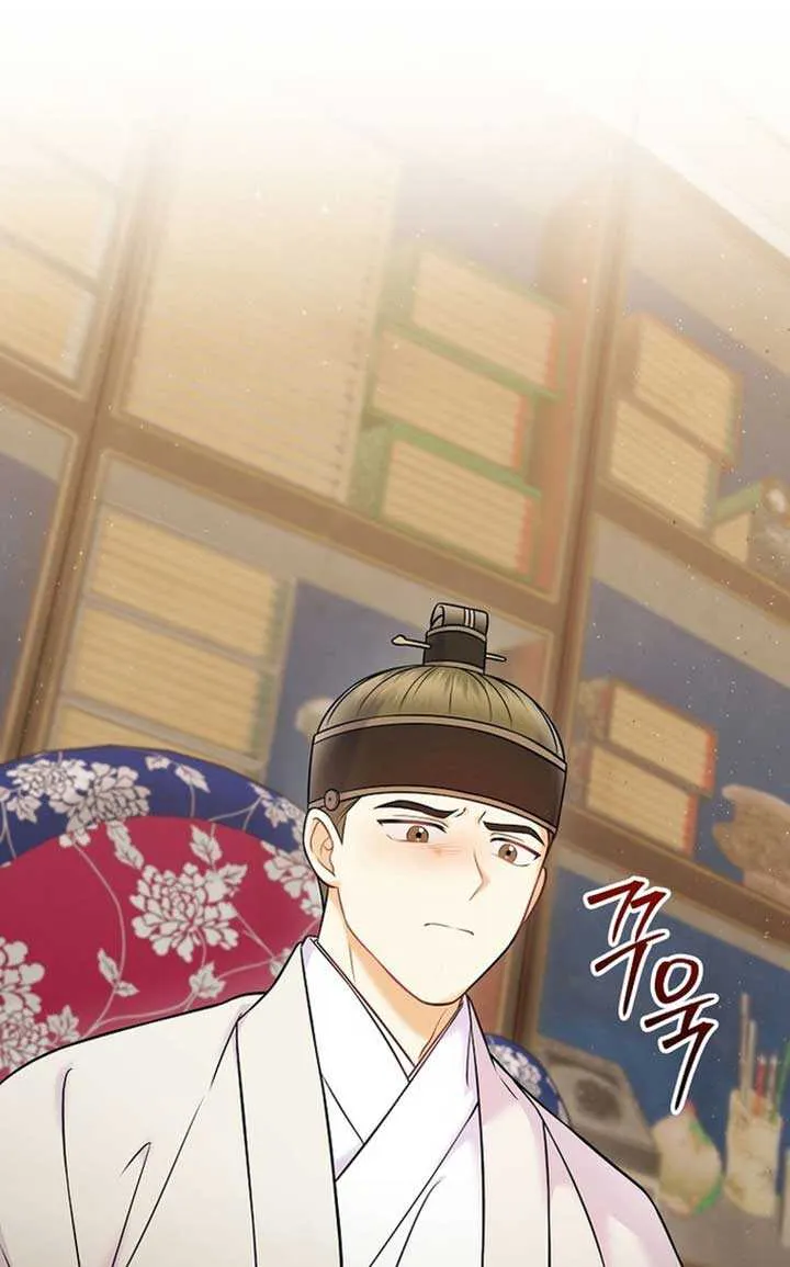 Read Superstar From Age 0 chapter 65 image 21 on Lezhin