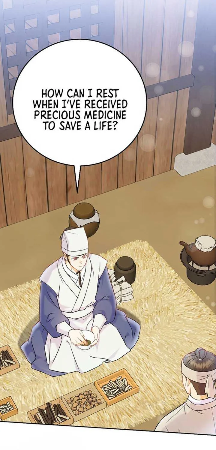 Read Superstar From Age 0 chapter 65 image 25 on Lezhin