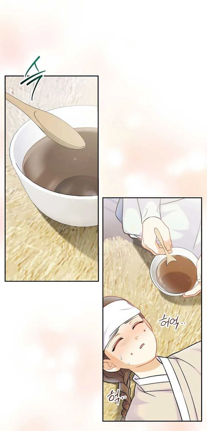 Read Superstar From Age 0 chapter 65 image 26 on Lezhin