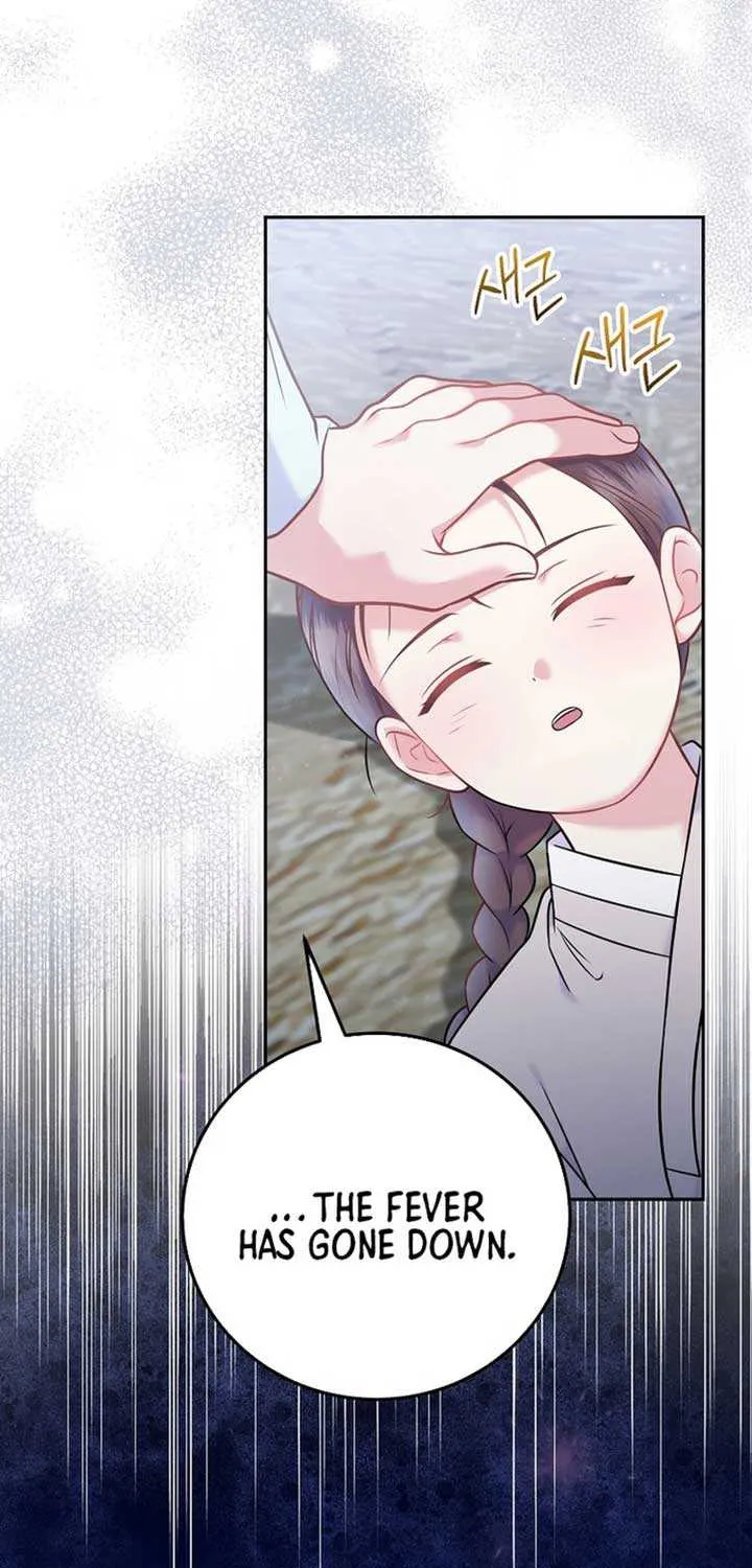 Read Superstar From Age 0 chapter 65 image 29 on Lezhin