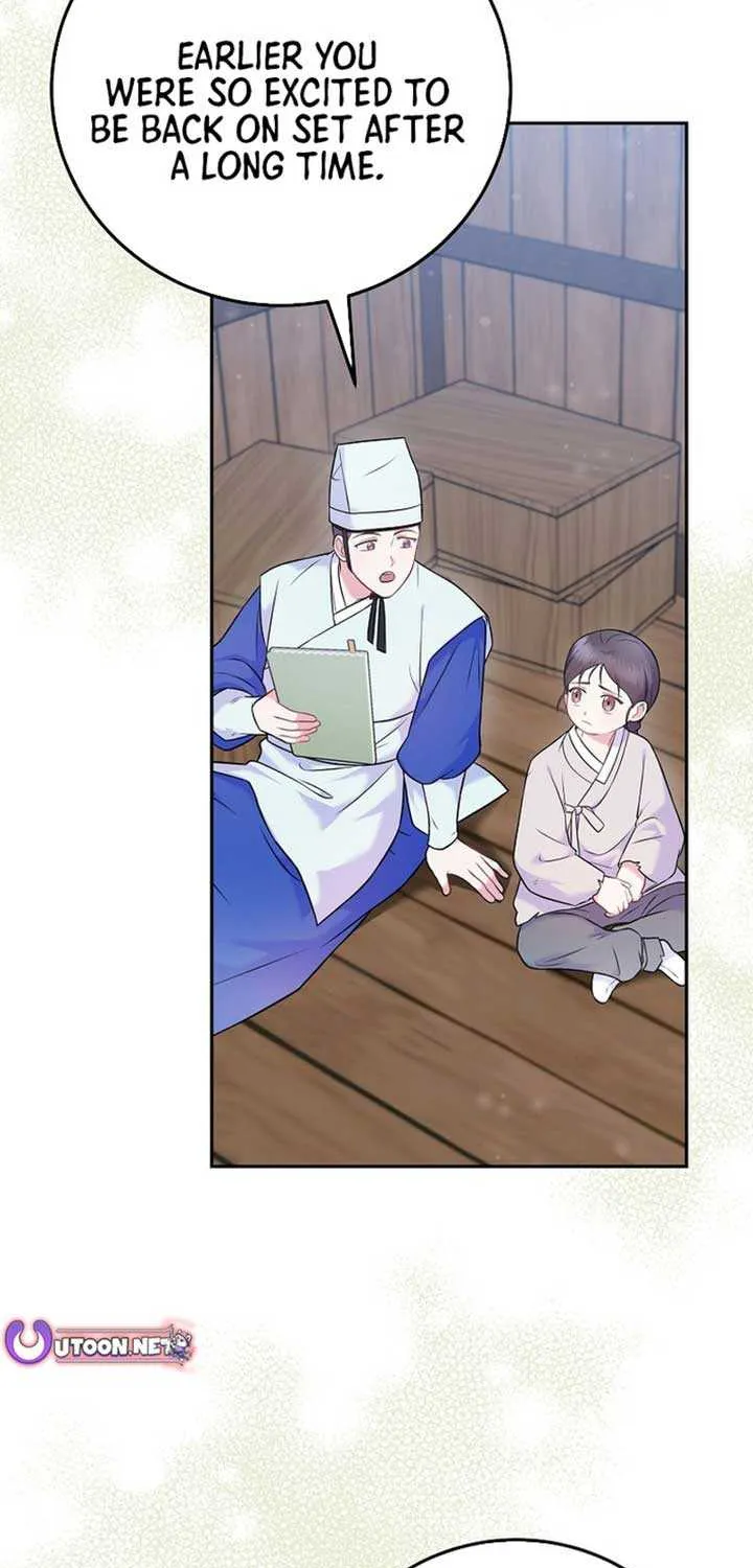 Read Superstar From Age 0 chapter 65 image 3 on Lezhin
