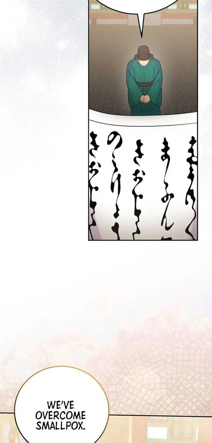 Read Superstar From Age 0 chapter 65 image 32 on Lezhin