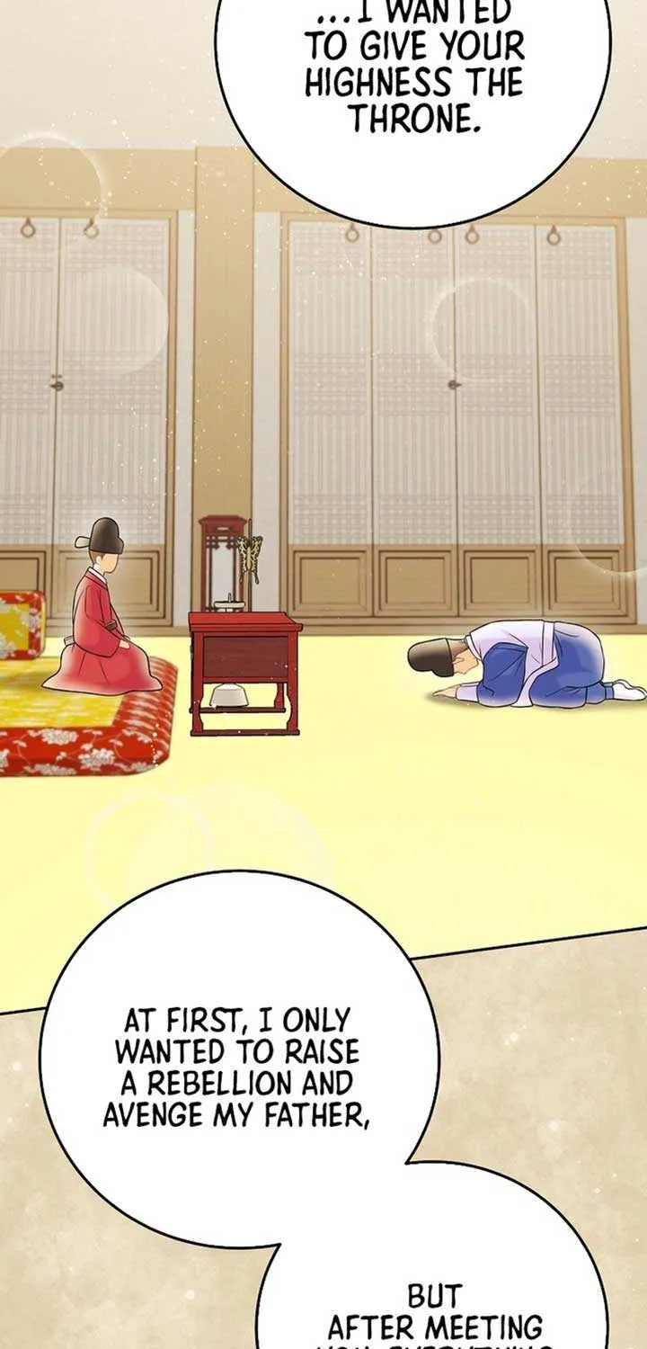 Read Superstar From Age 0 chapter 65 image 38 on Lezhin