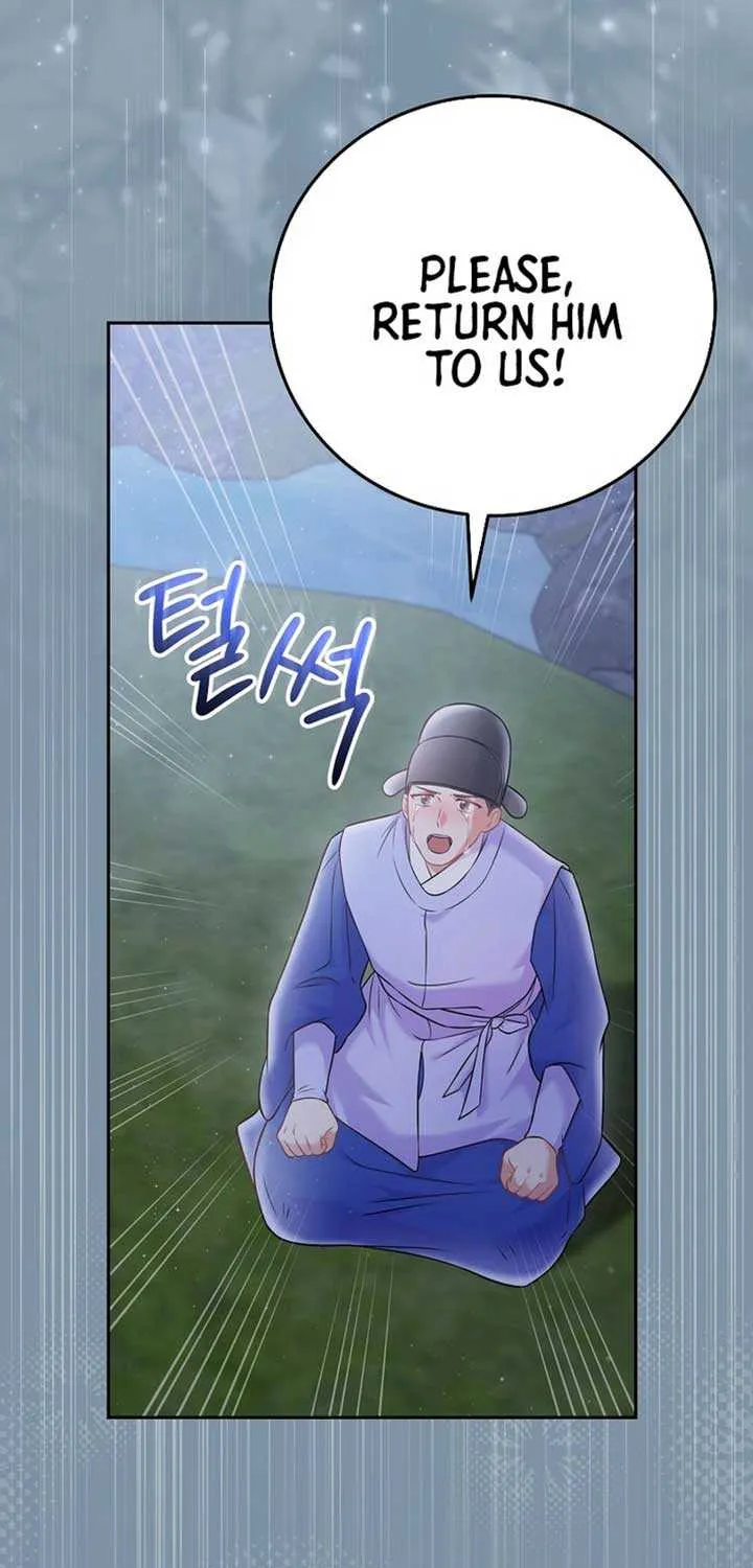 Read Superstar From Age 0 chapter 65 image 43 on Lezhin