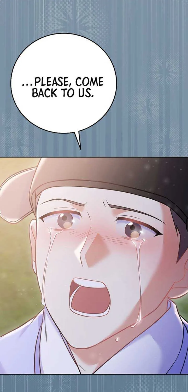 Read Superstar From Age 0 chapter 65 image 44 on Lezhin