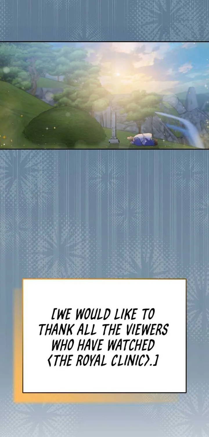 Read Superstar From Age 0 chapter 65 image 45 on Lezhin