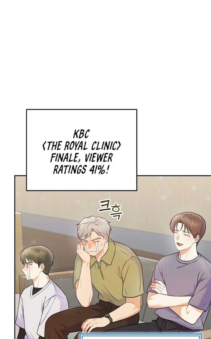 Read Superstar From Age 0 chapter 65 image 49 on Lezhin