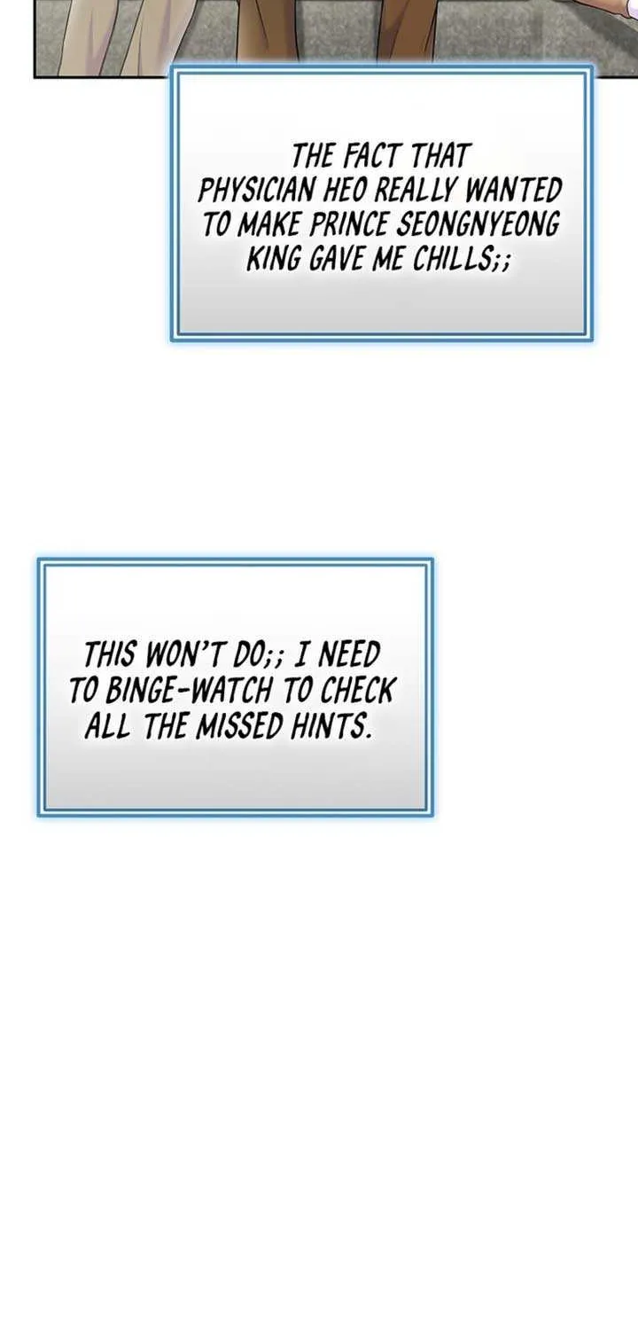 Read Superstar From Age 0 chapter 65 image 51 on Lezhin