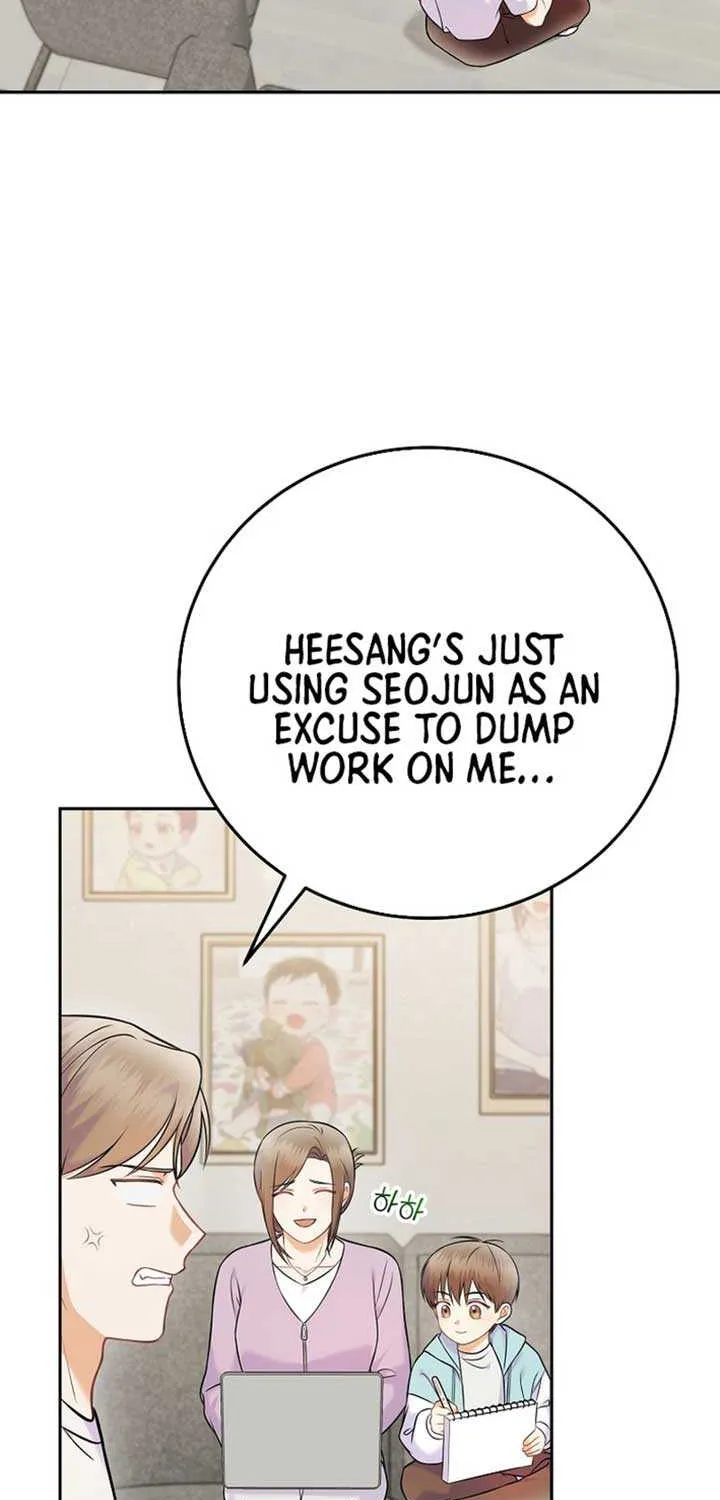 Read Superstar From Age 0 chapter 65 image 66 on Lezhin