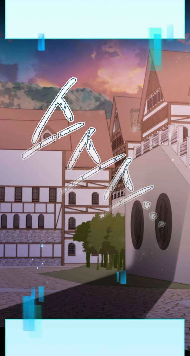 Read Superstar From Age 0 chapter 67 image 2 on Lezhin