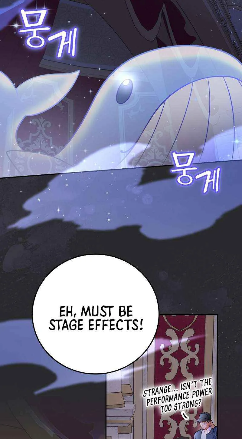 Read Superstar From Age 0 chapter 67 image 47 on Lezhin