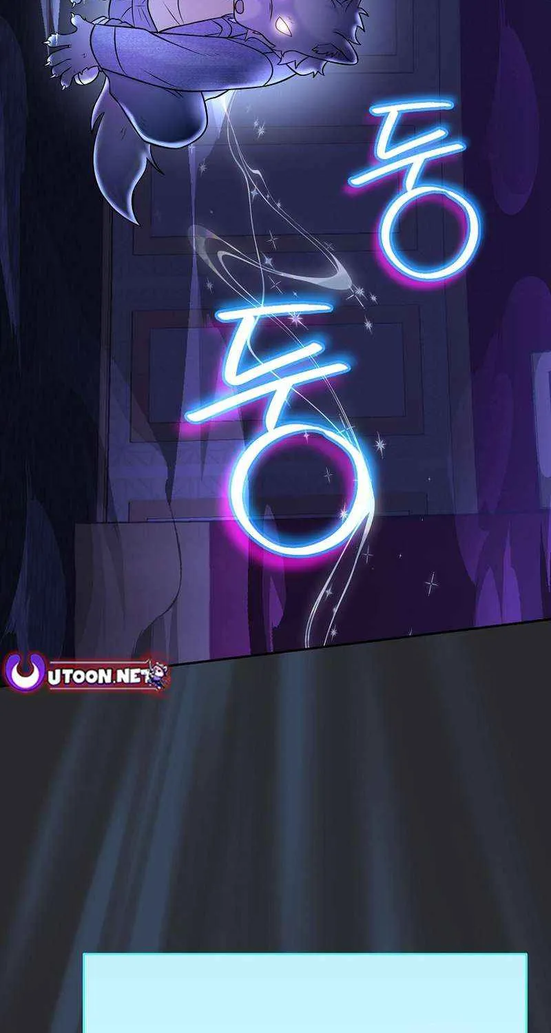 Read Superstar From Age 0 chapter 67 image 51 on Lezhin