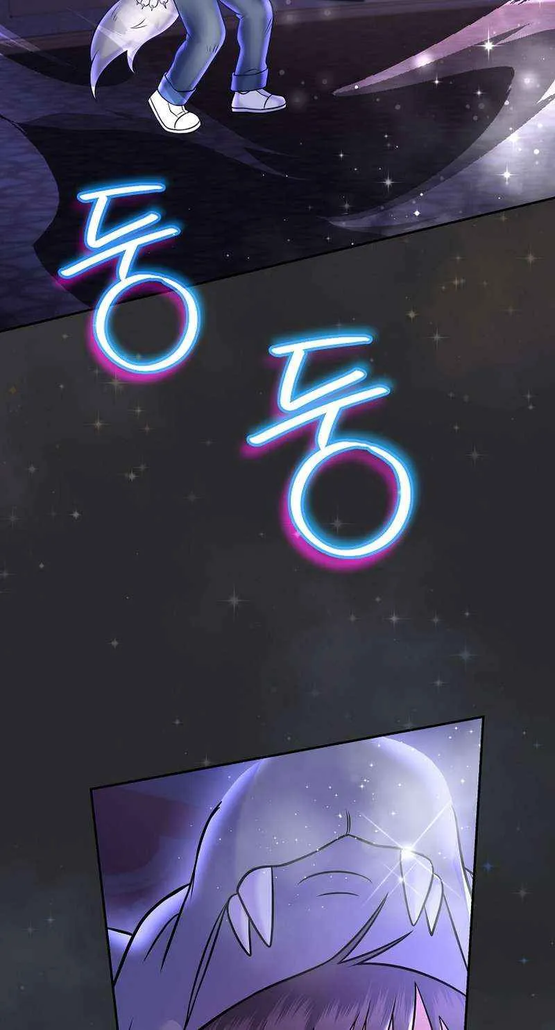 Read Superstar From Age 0 chapter 67 image 57 on Lezhin