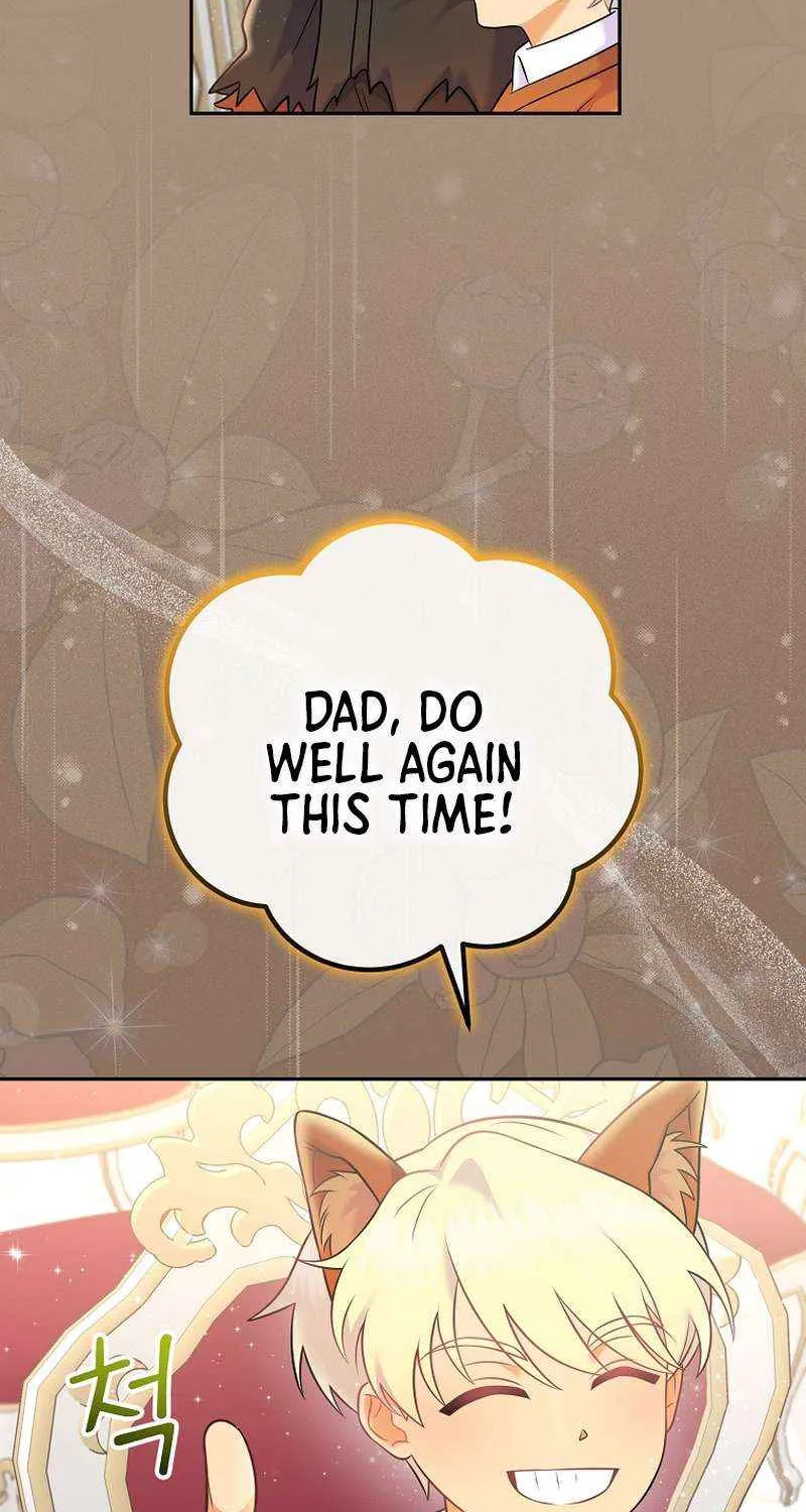 Read Superstar From Age 0 chapter 67 image 74 on Lezhin