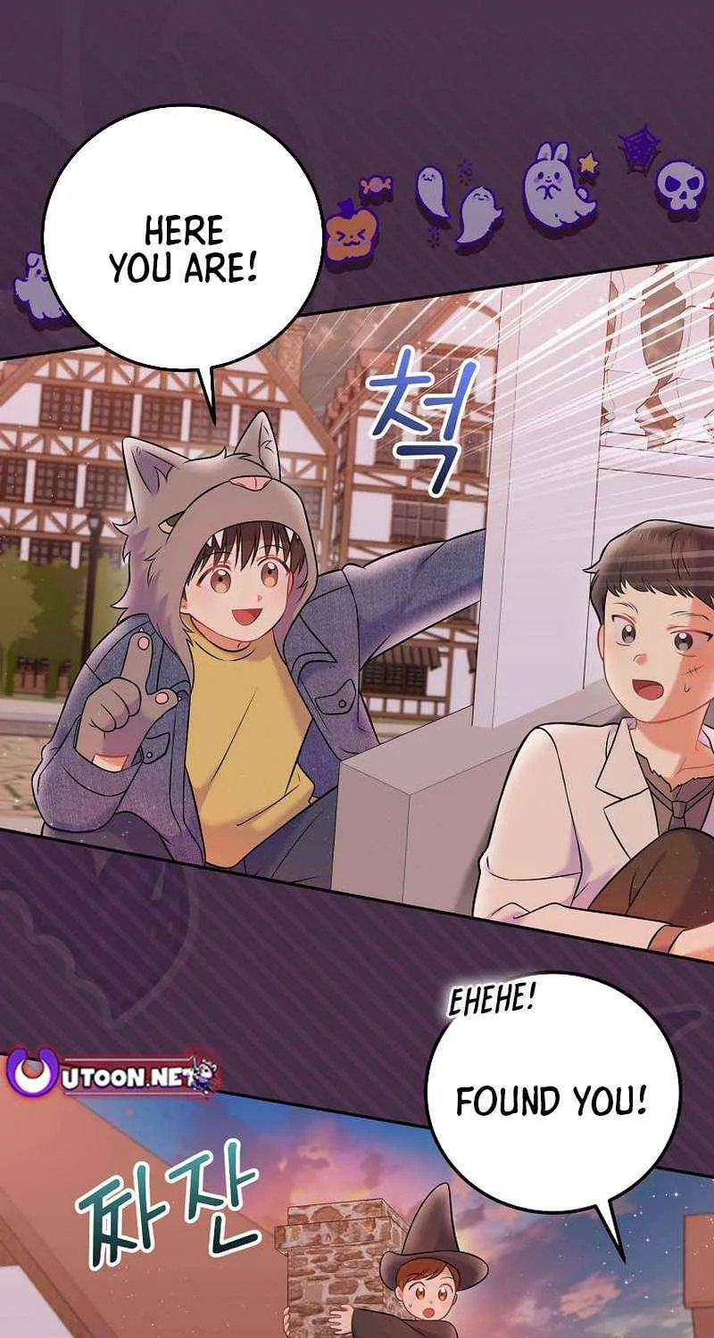 Read Superstar From Age 0 chapter 67 image 8 on Lezhin