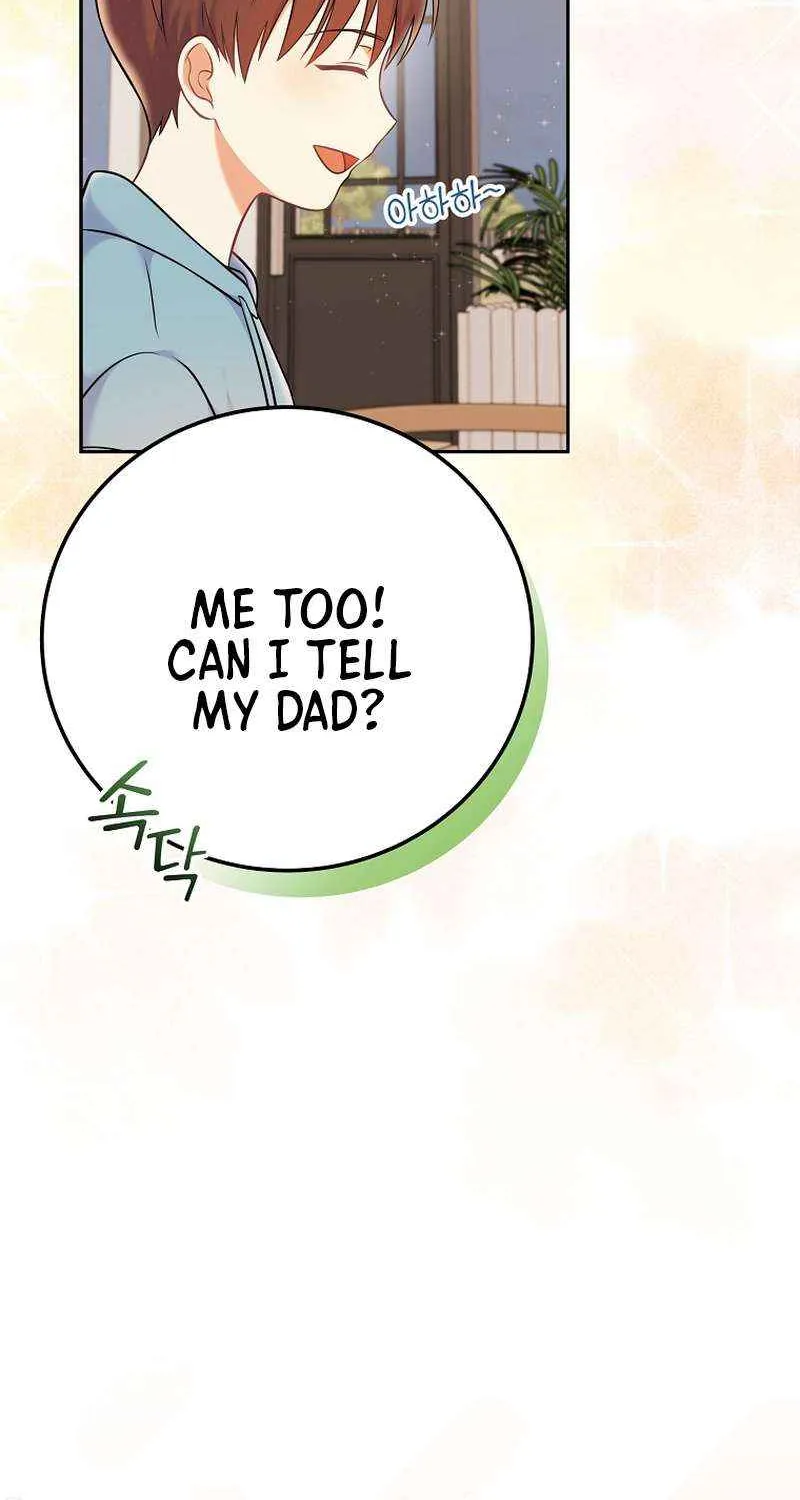 Read Superstar From Age 0 chapter 68 image 25 on Lezhin