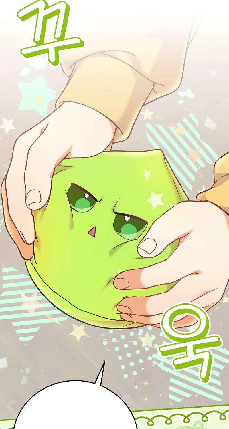 Read Superstar From Age 0 chapter 68 image 36 on Lezhin