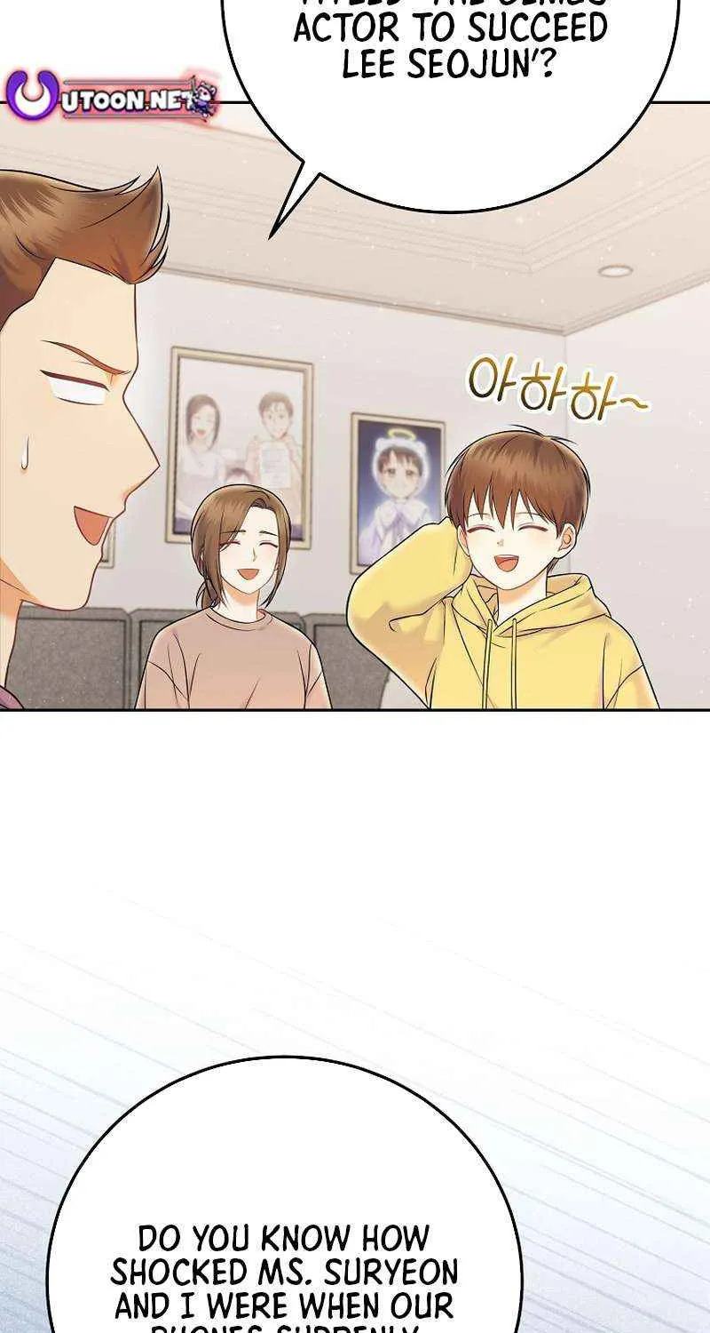 Read Superstar From Age 0 chapter 68 image 39 on Lezhin