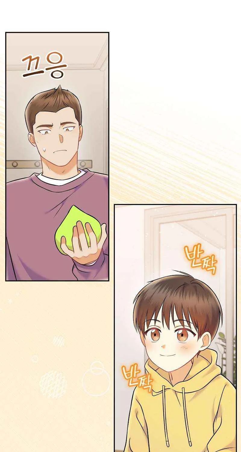 Read Superstar From Age 0 chapter 68 image 42 on Lezhin