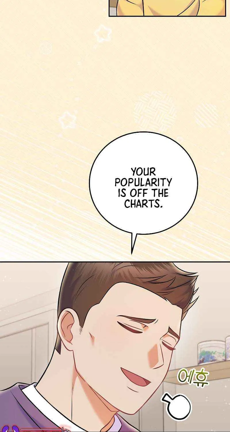 Read Superstar From Age 0 chapter 68 image 43 on Lezhin