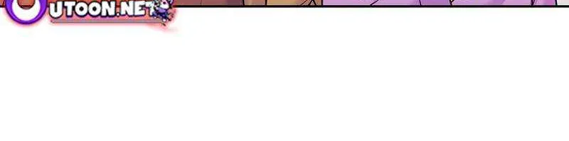 Read Superstar From Age 0 chapter 68 image 5 on Lezhin
