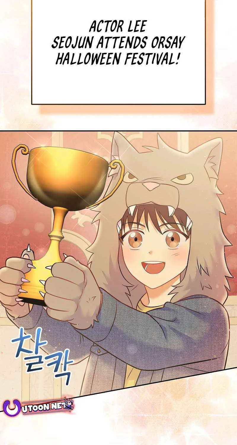 Read Superstar From Age 0 chapter 68 image 50 on Lezhin
