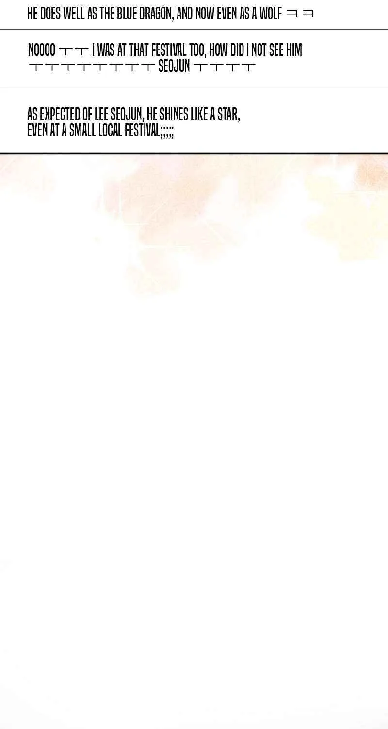Read Superstar From Age 0 chapter 68 image 53 on Lezhin