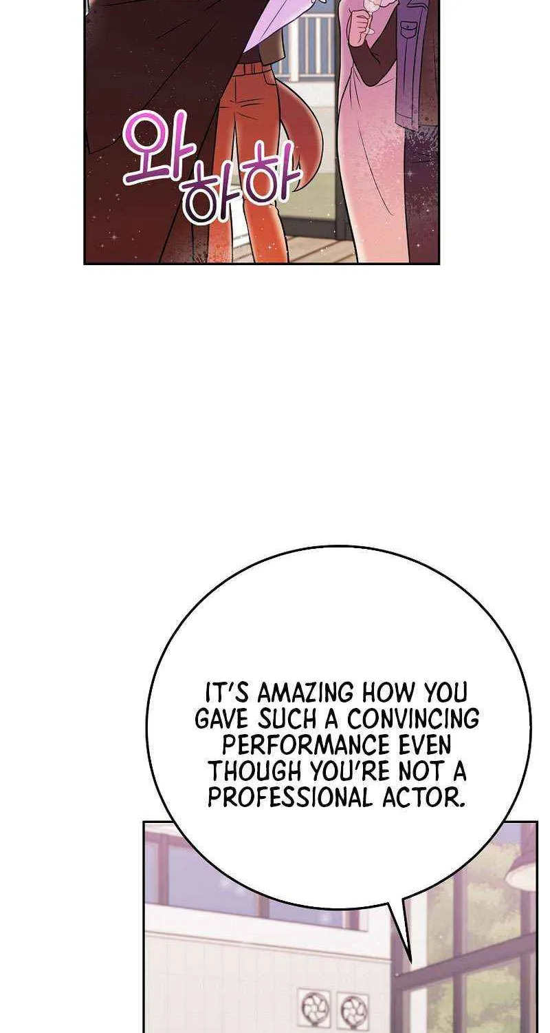Read Superstar From Age 0 chapter 68 image 7 on Lezhin